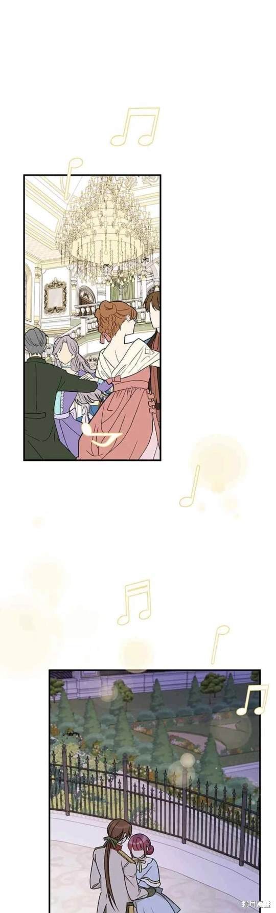 第105话