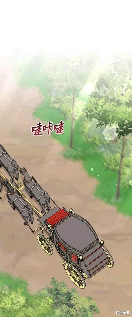 第106话