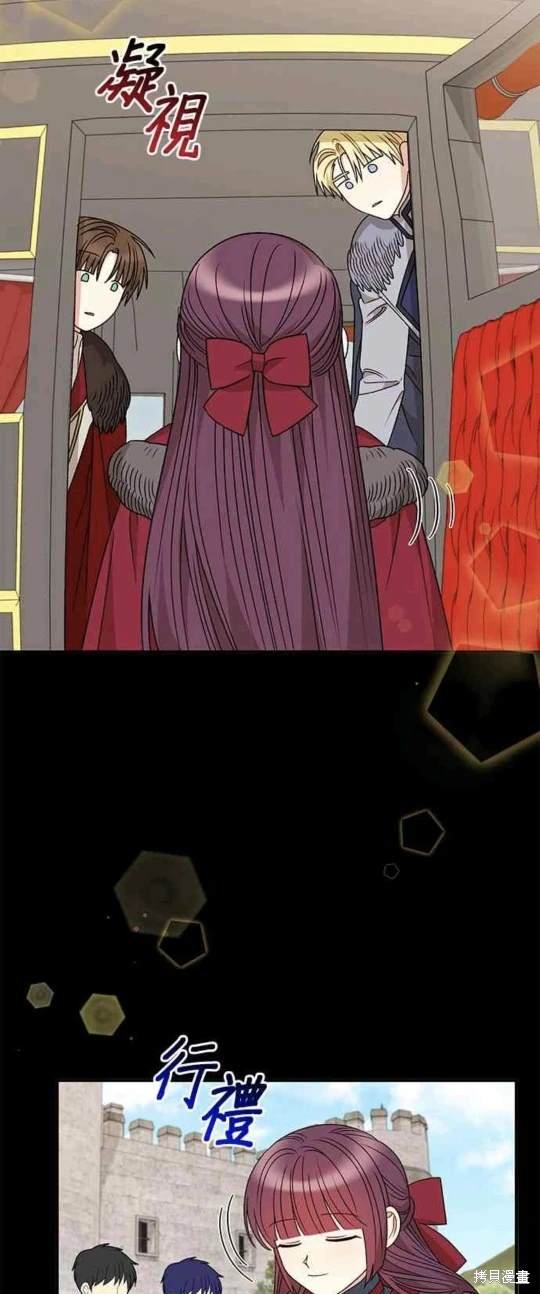 第106话