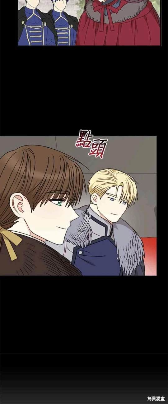 第106话