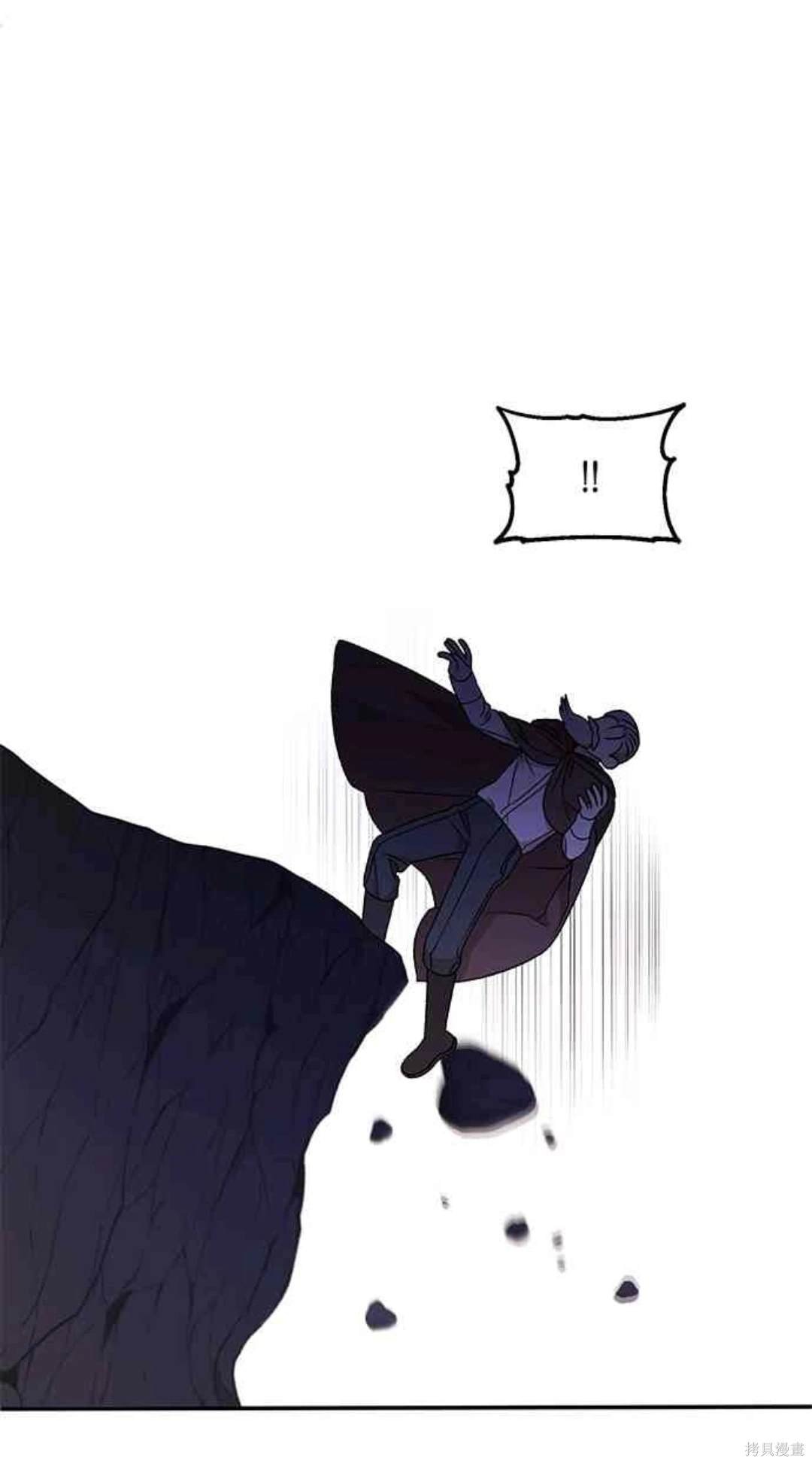 第106话