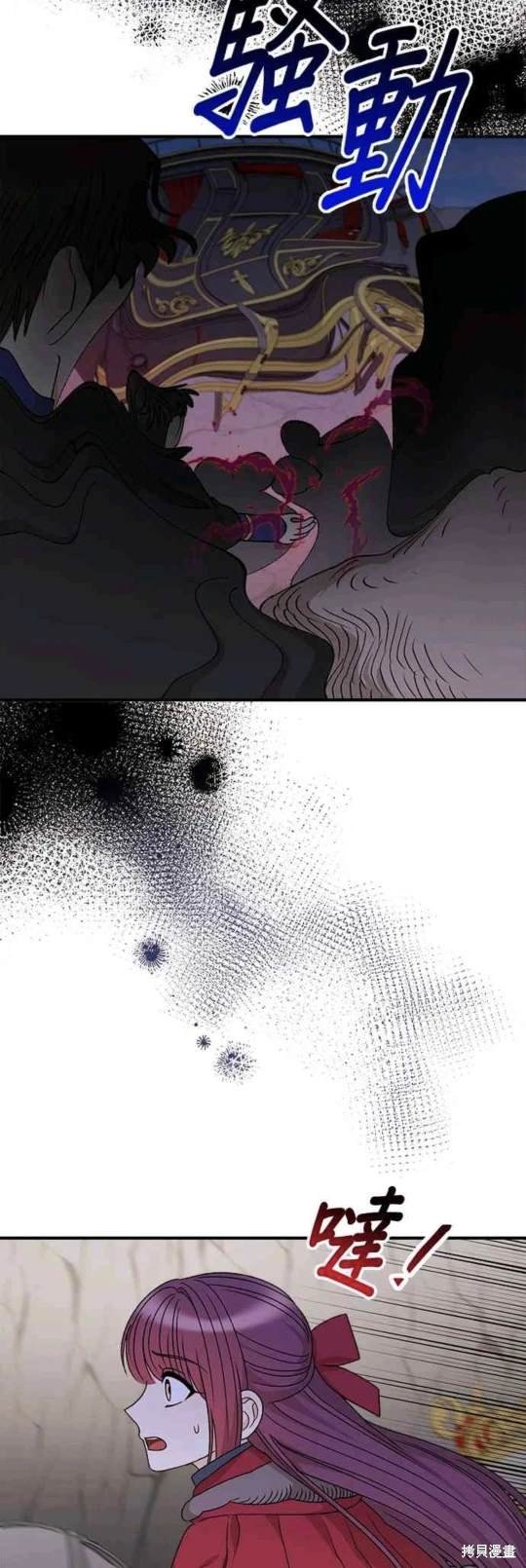 第106话