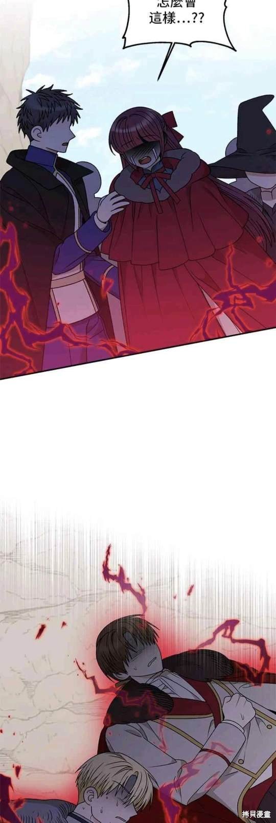 第106话
