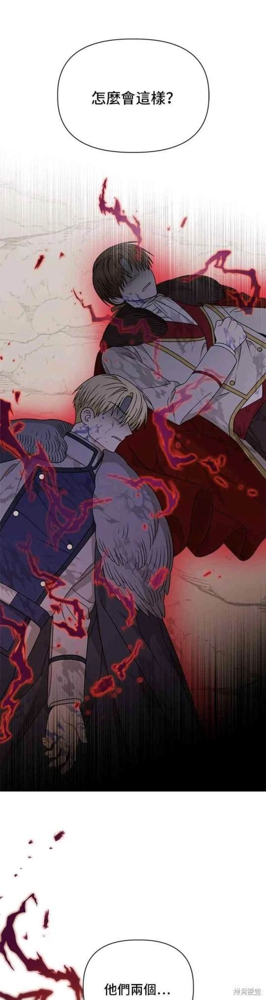 第107话