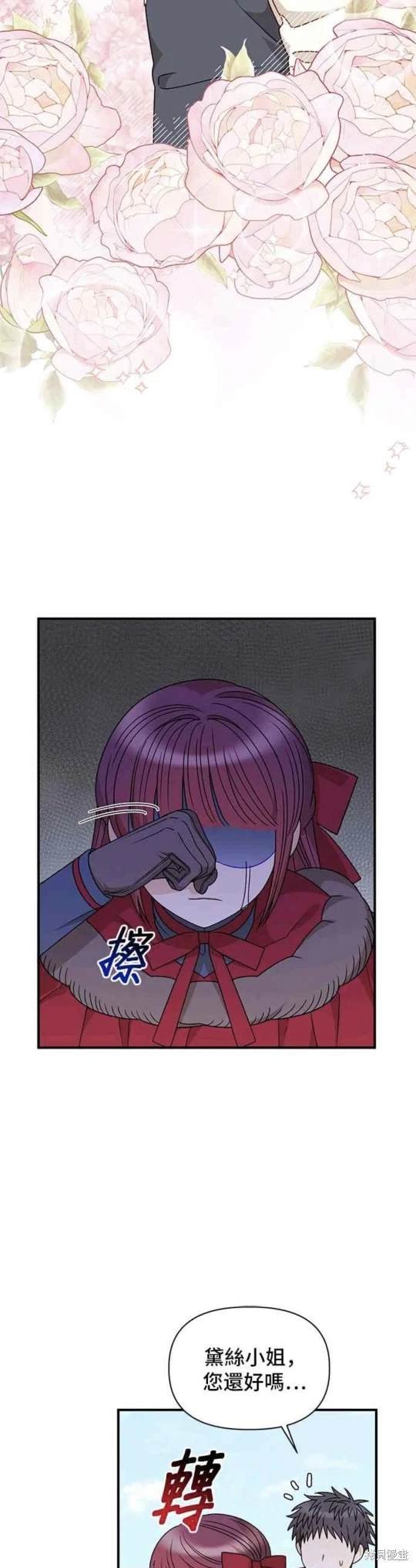 第107话