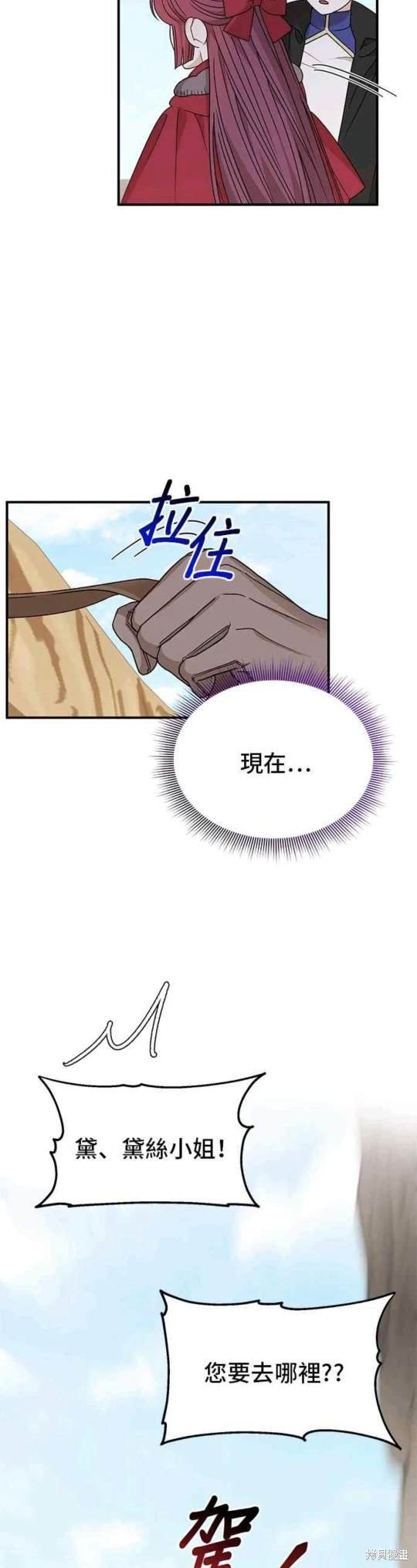 第107话