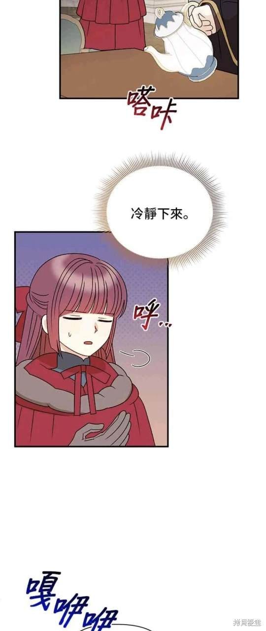 第107话