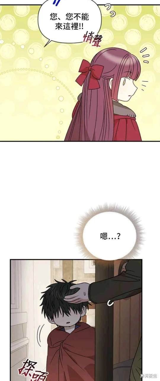 第107话