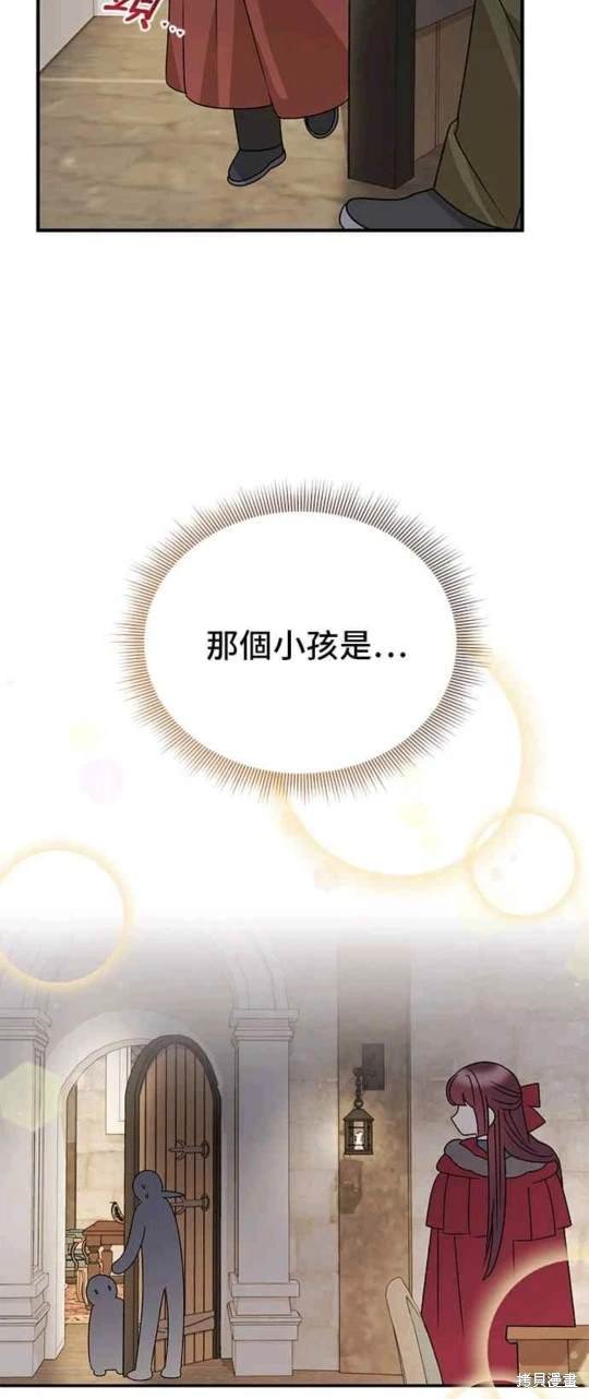 第107话