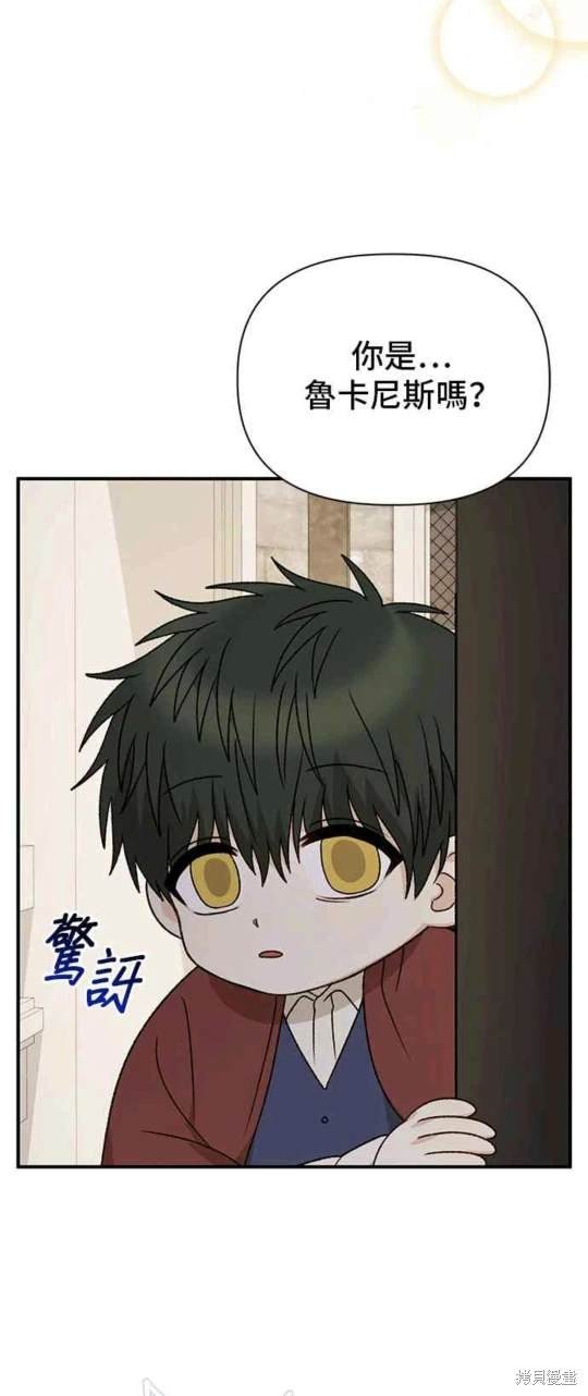 第107话