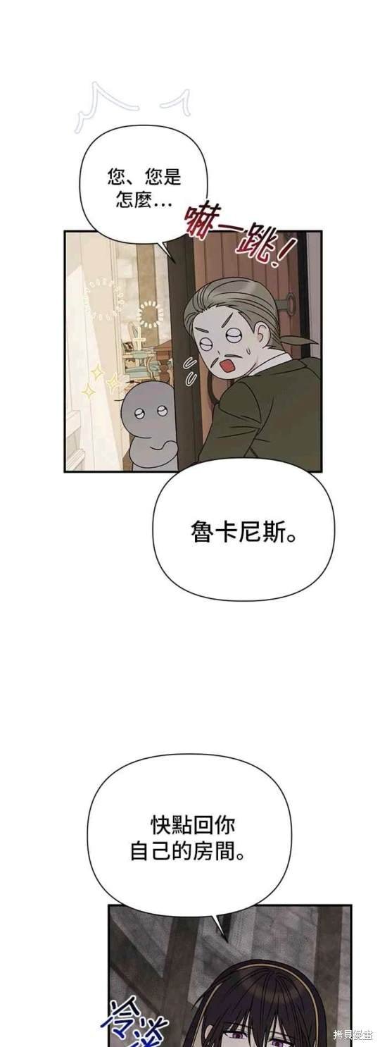第107话