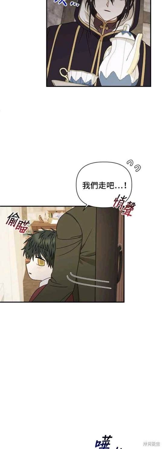 第107话