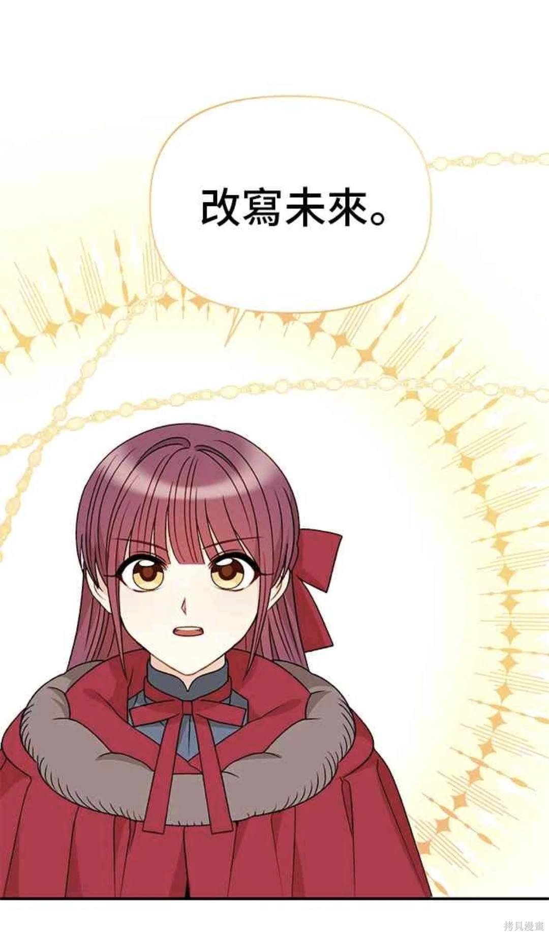 第107话