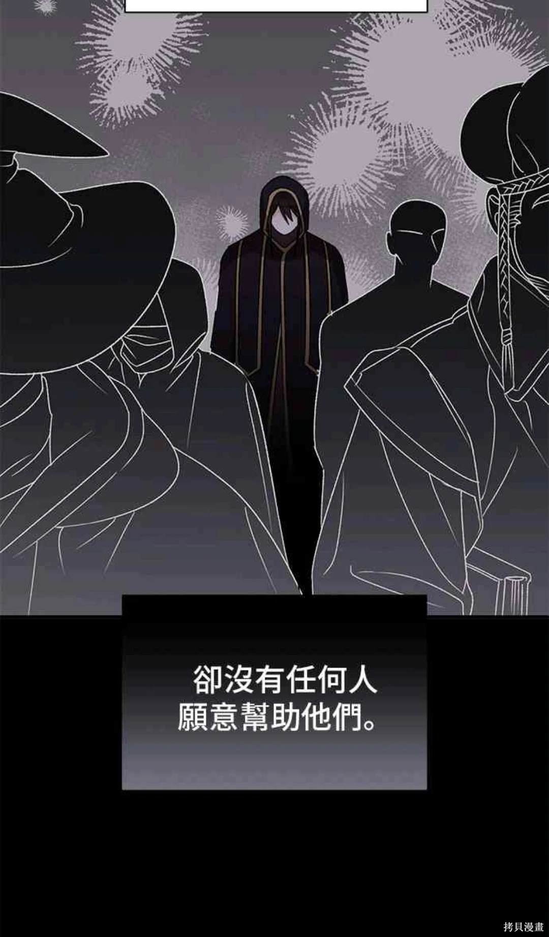 第107话