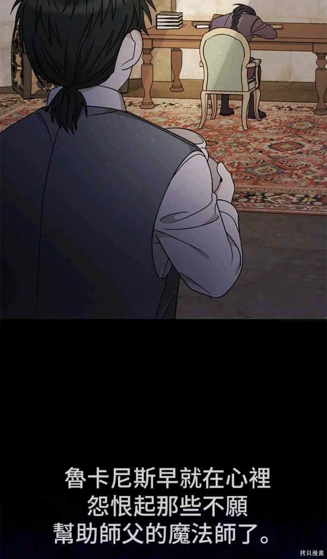 第107话