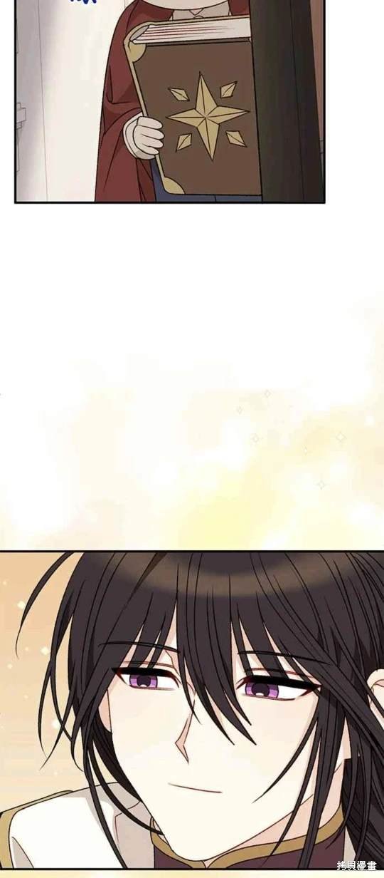 第107话