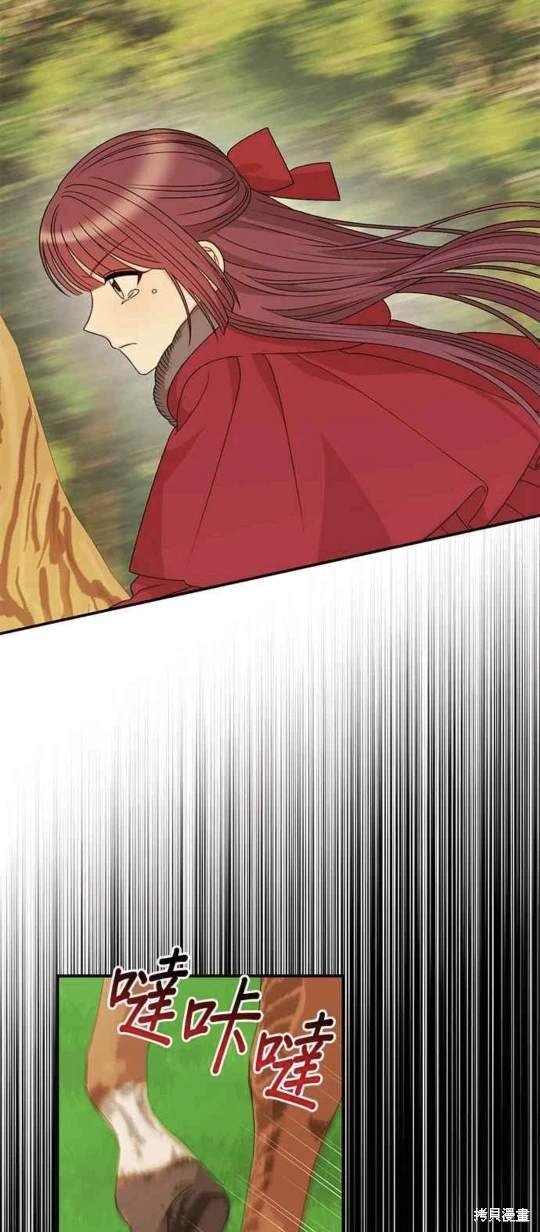 第107话