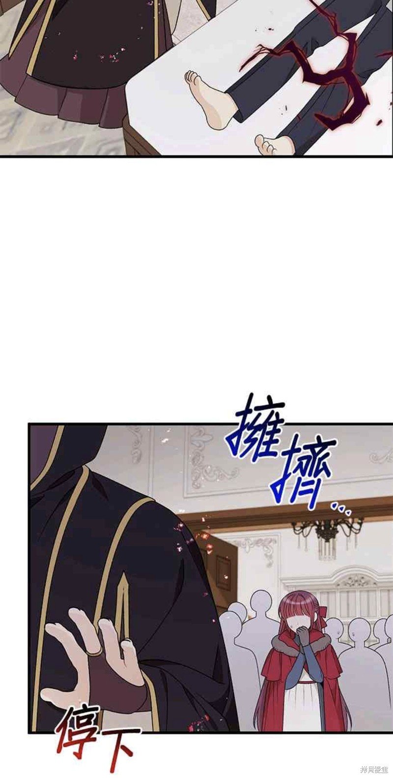 第108话