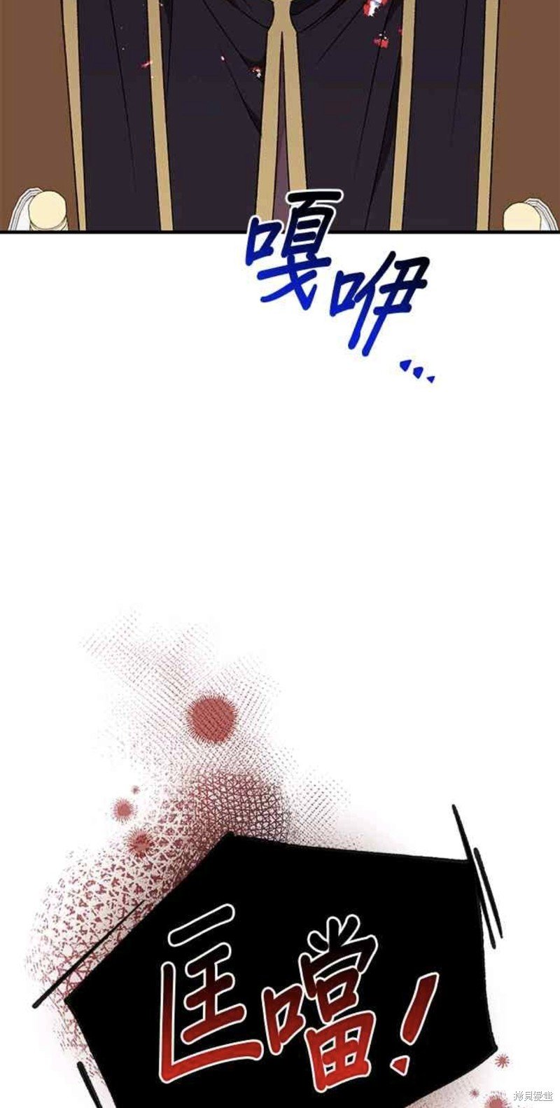 第108话