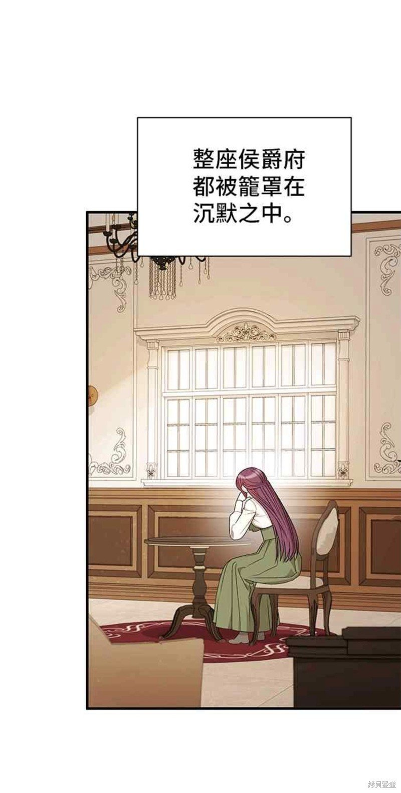 第108话