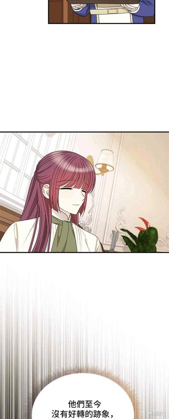 第108话
