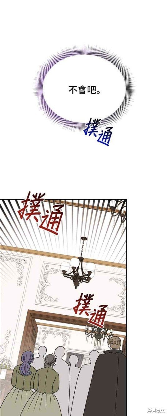 第108话