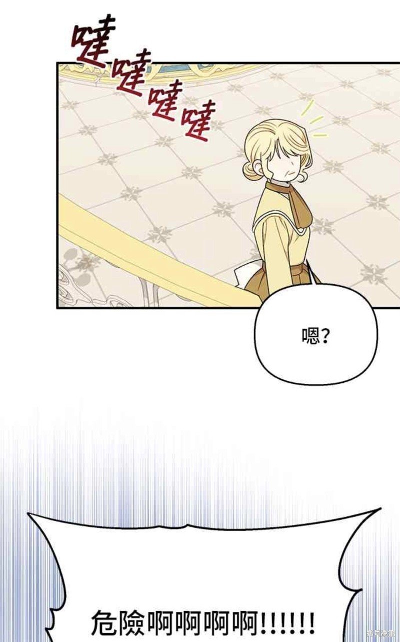 第108话