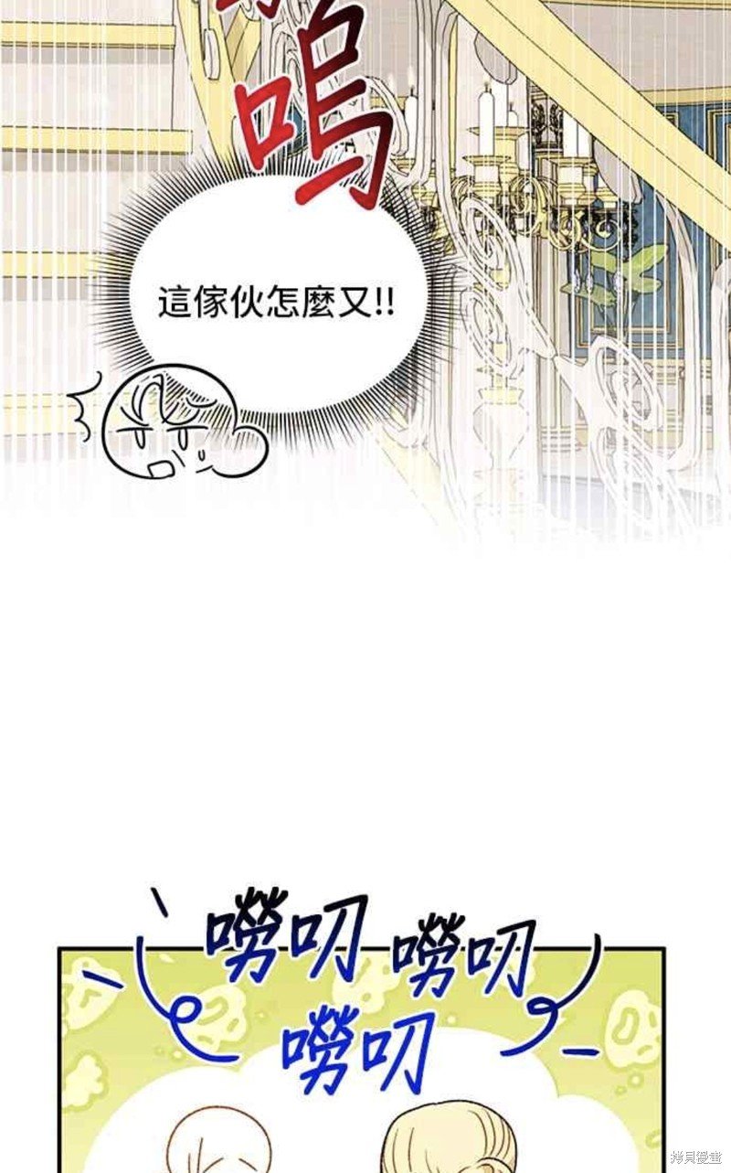 第108话