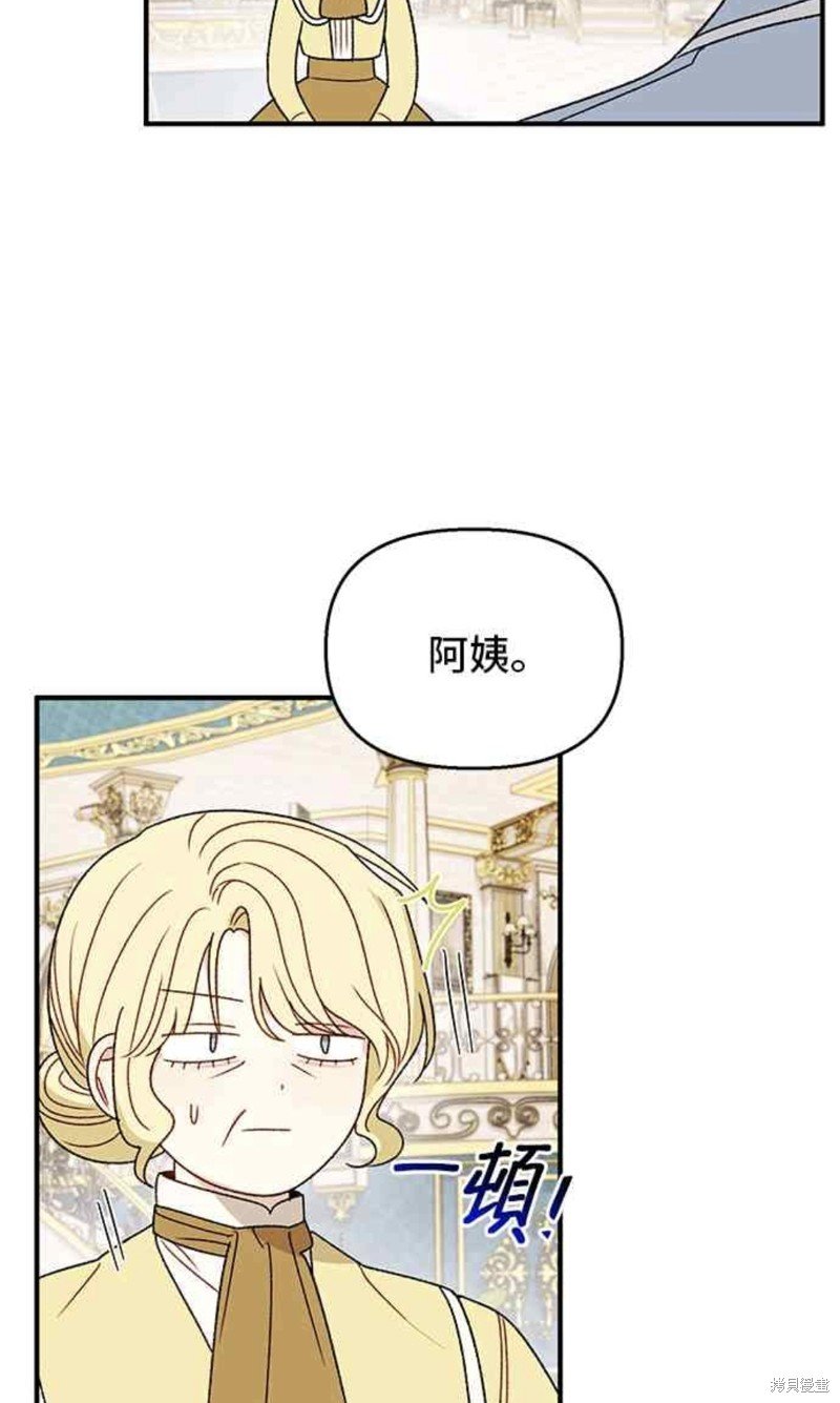 第108话