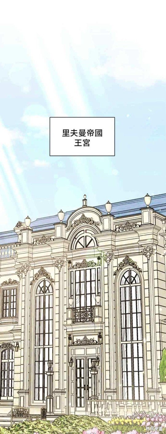 第108话