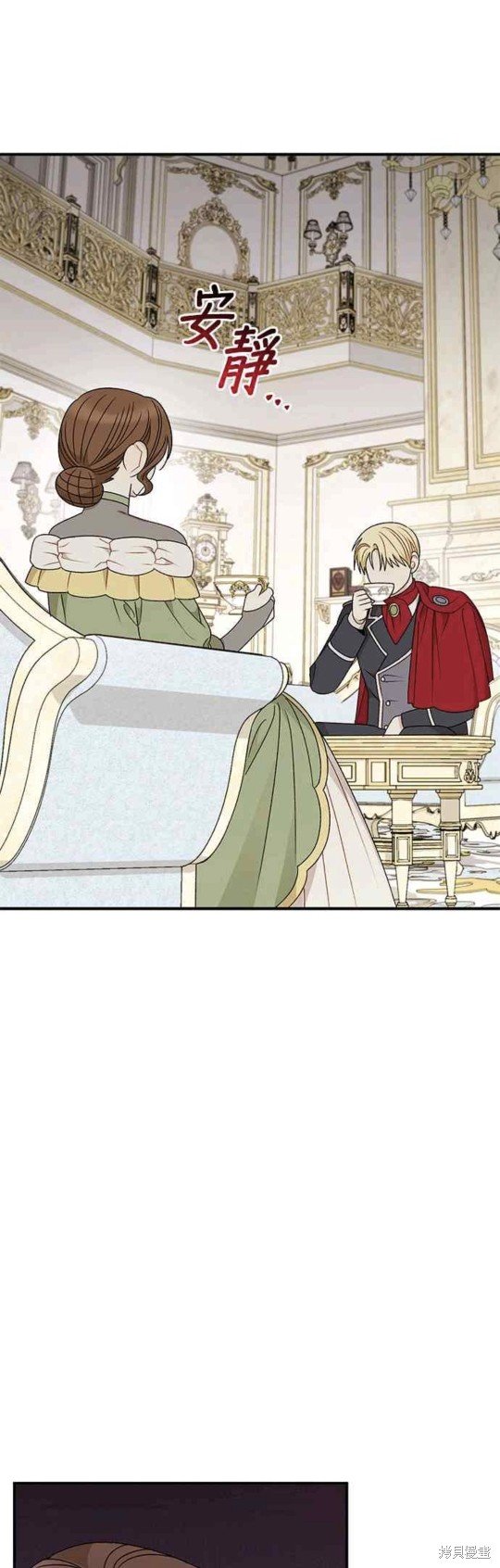 第109话