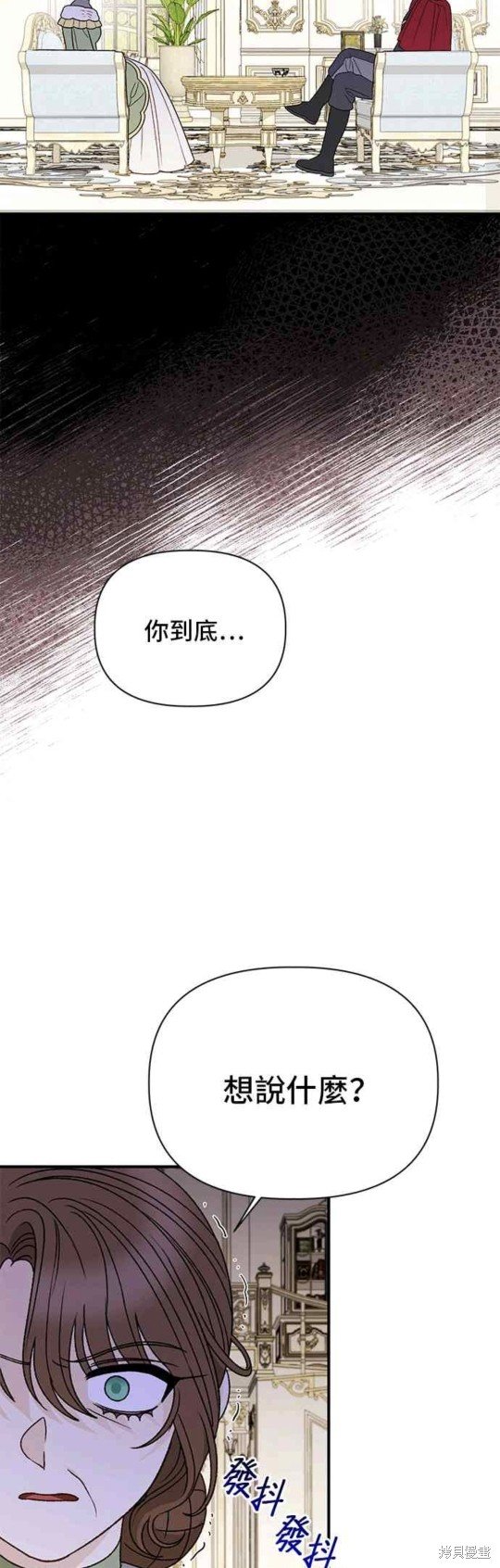 第109话