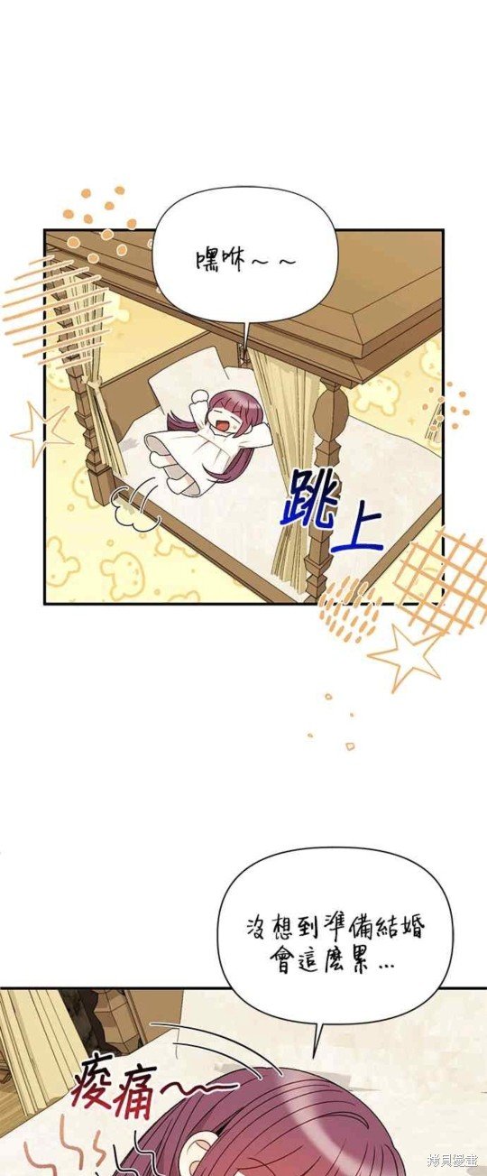 第109话