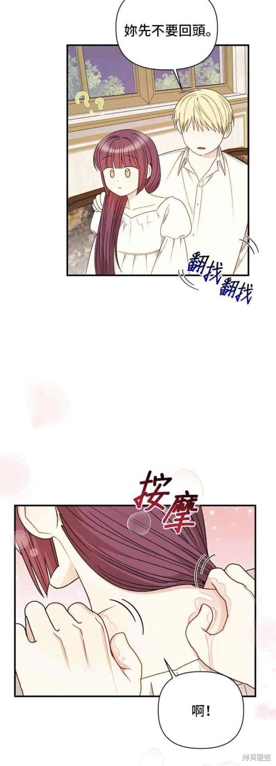 第109话