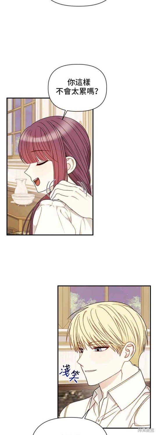 第109话