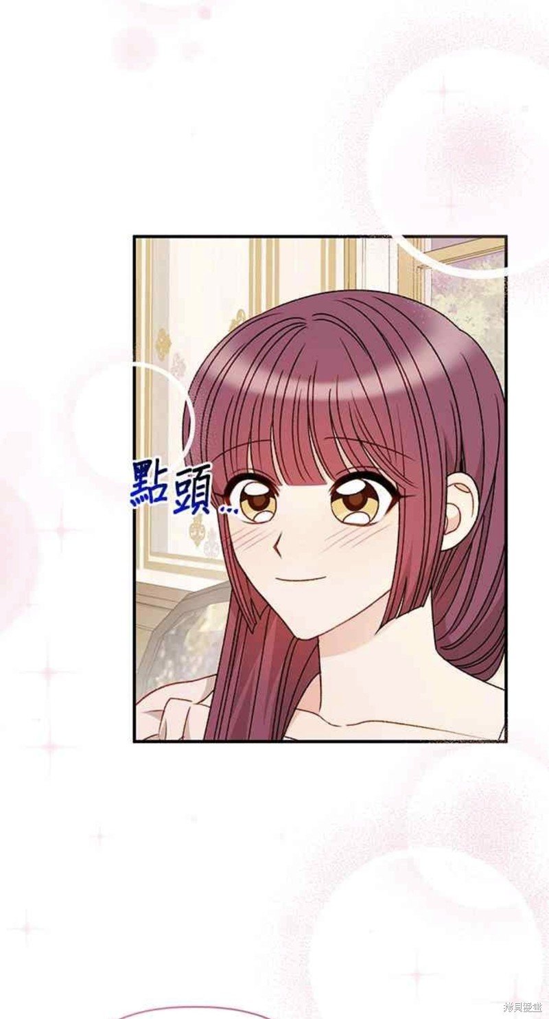 第109话