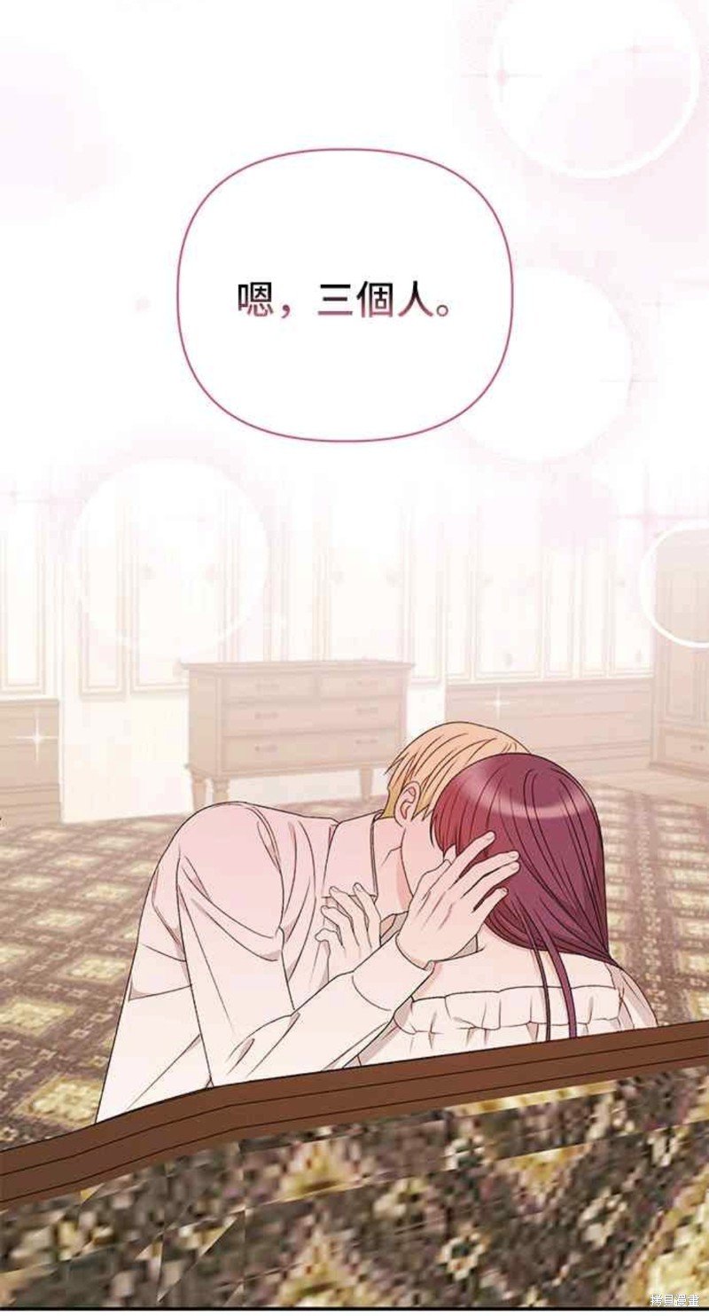 第109话