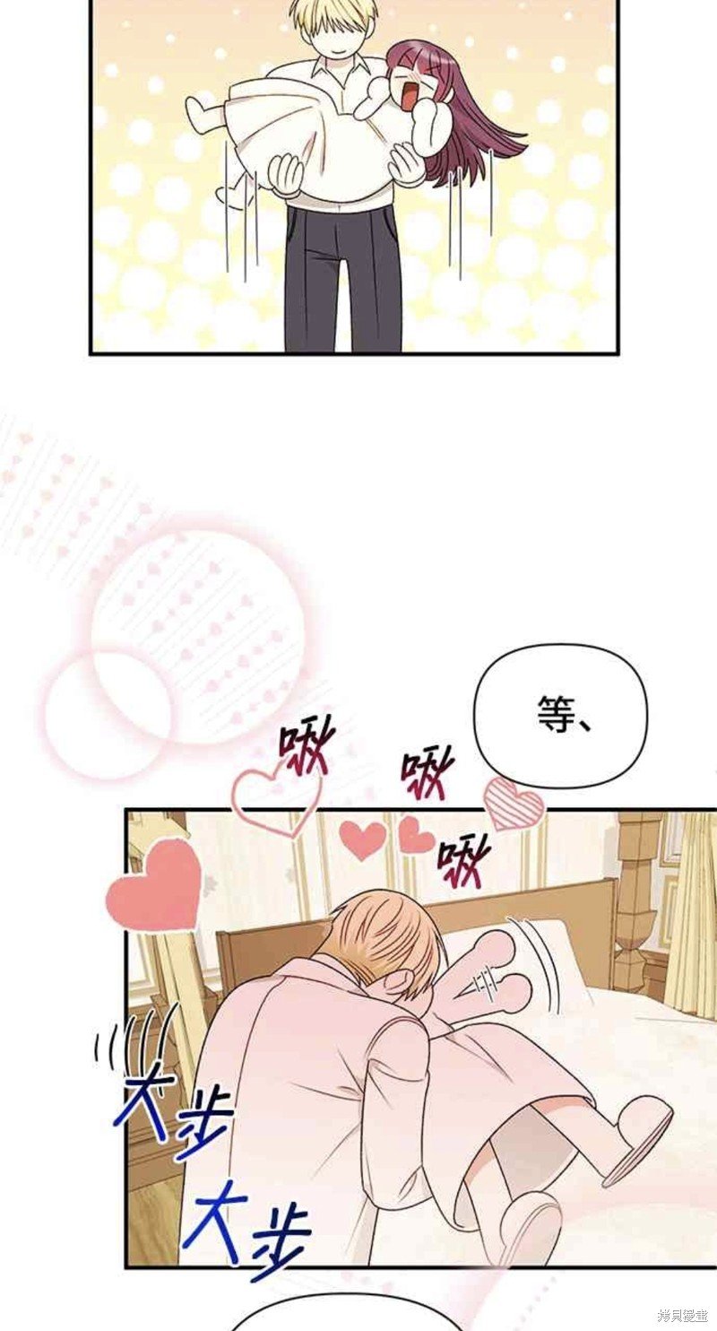 第109话