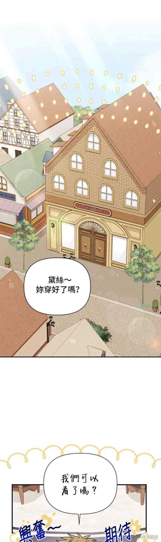 第110话