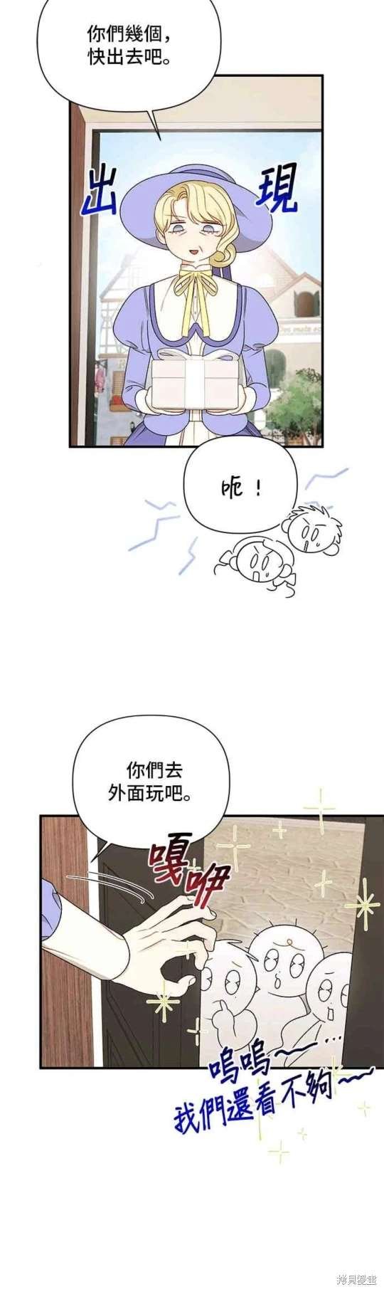 第110话