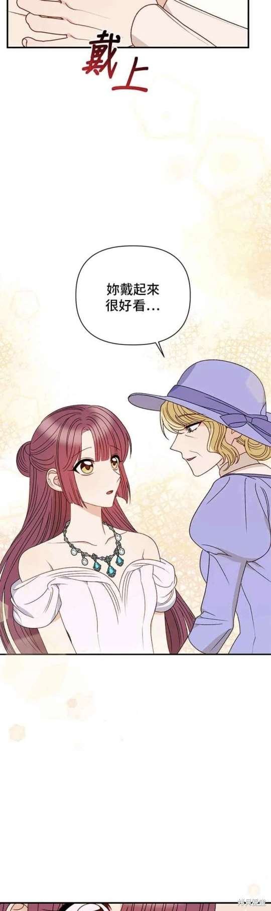 第110话