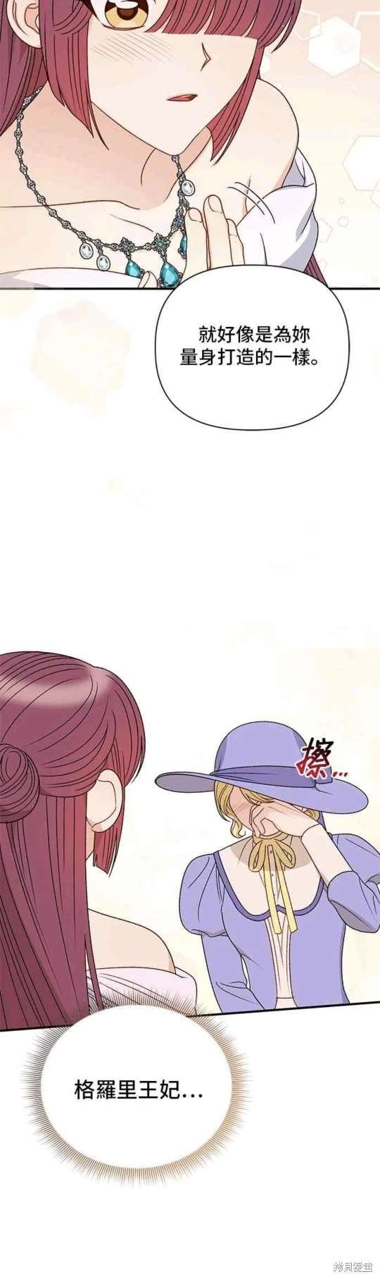第110话