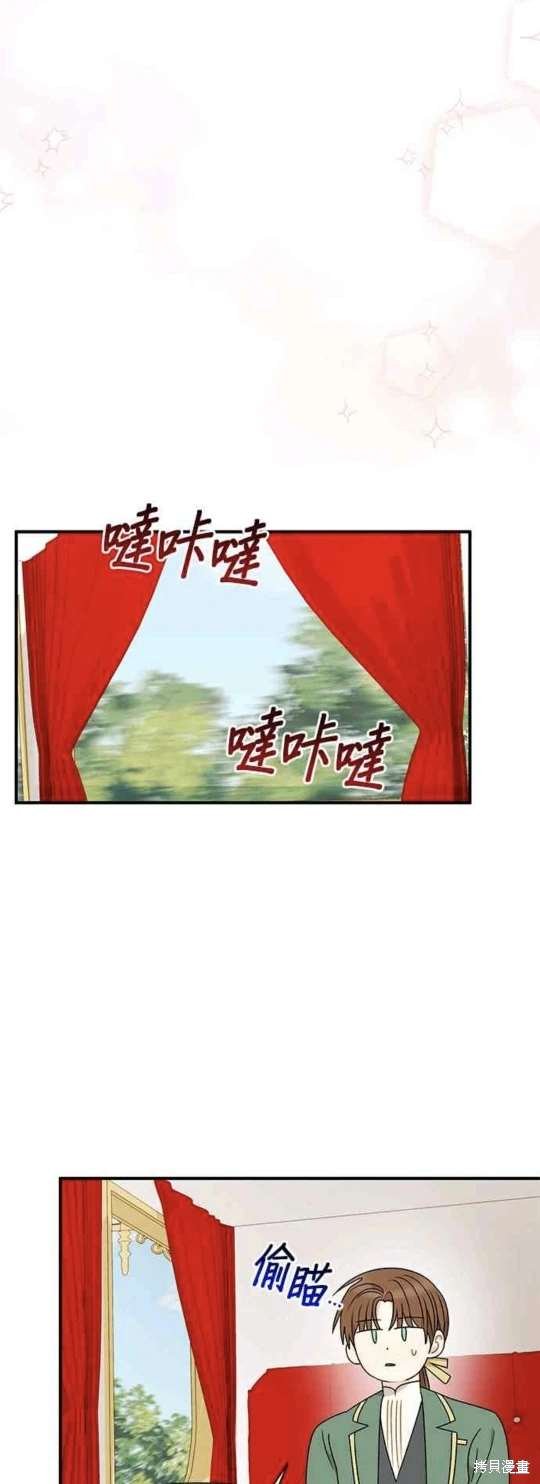 第110话
