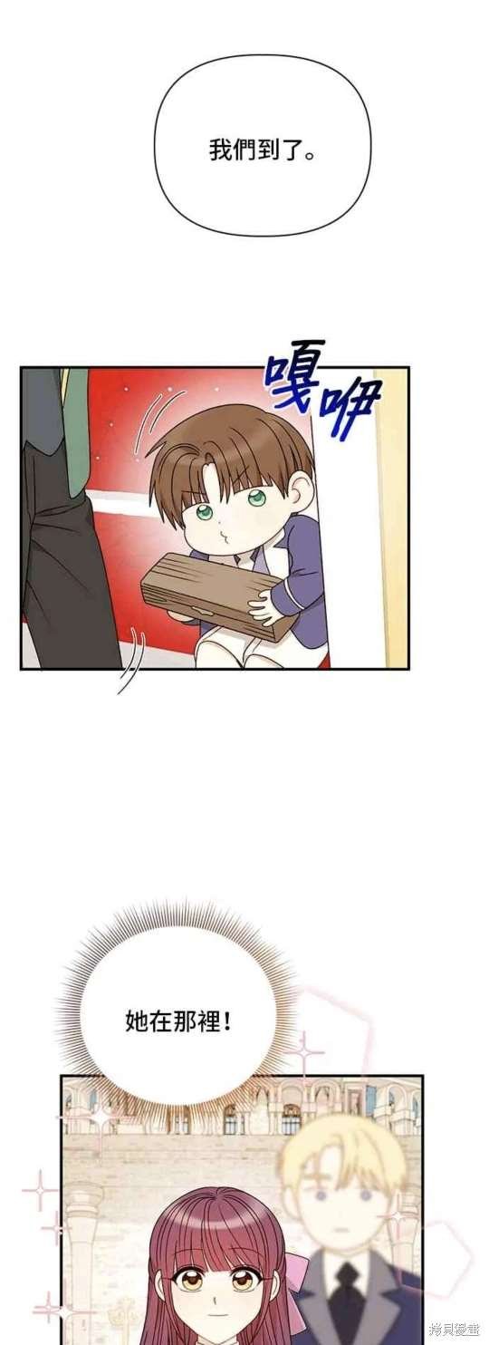 第110话