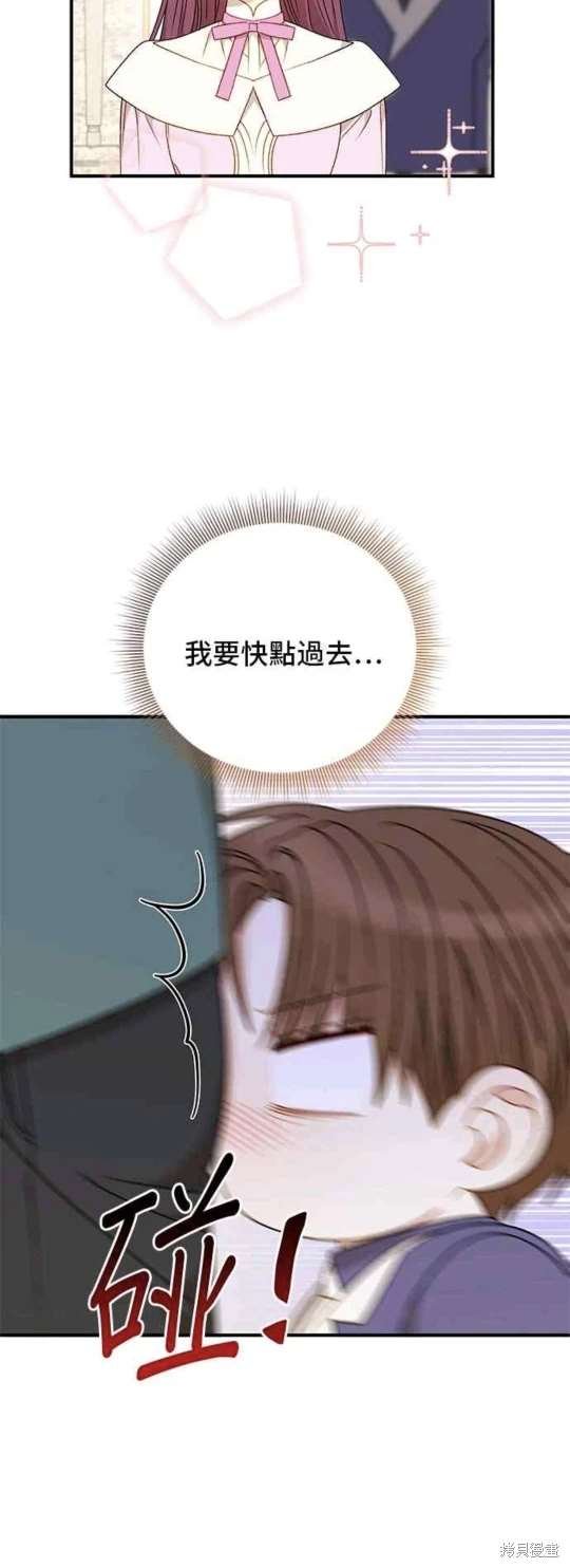 第110话
