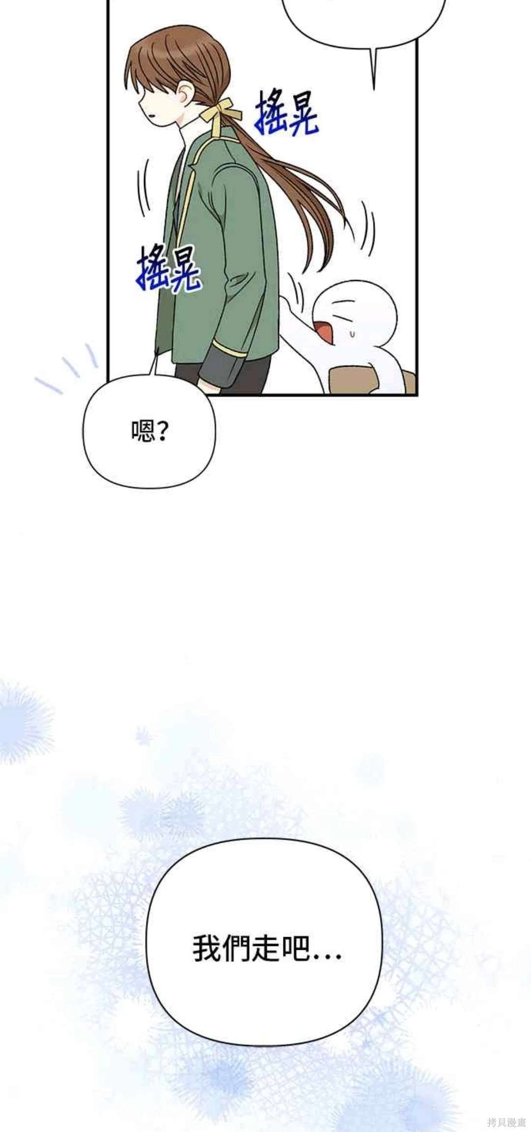 第110话