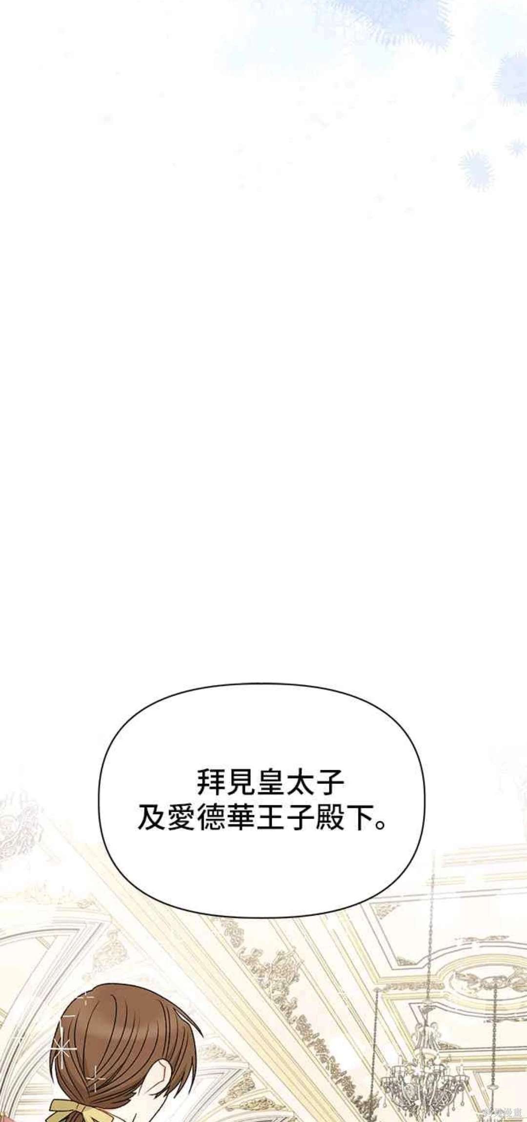 第110话