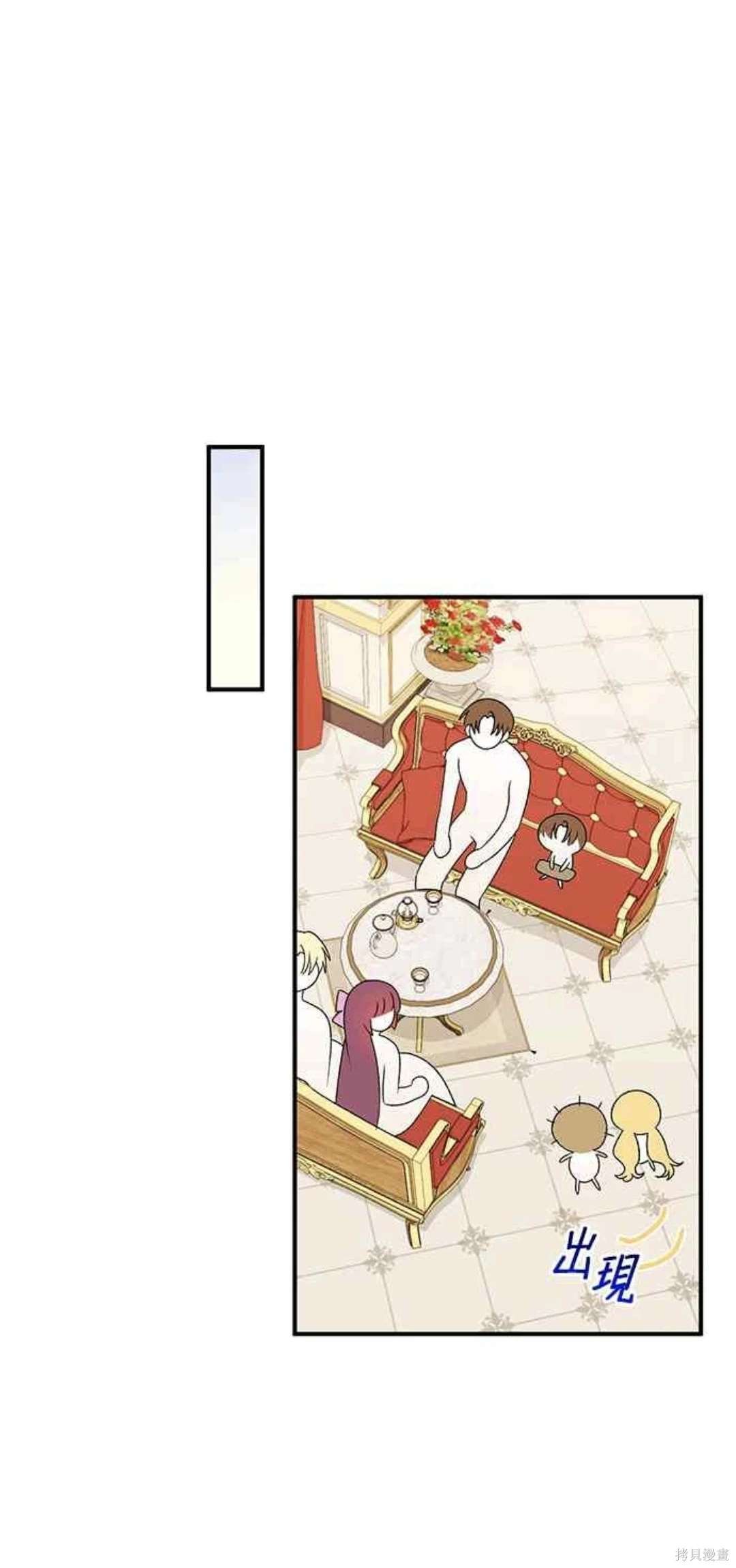 第110话