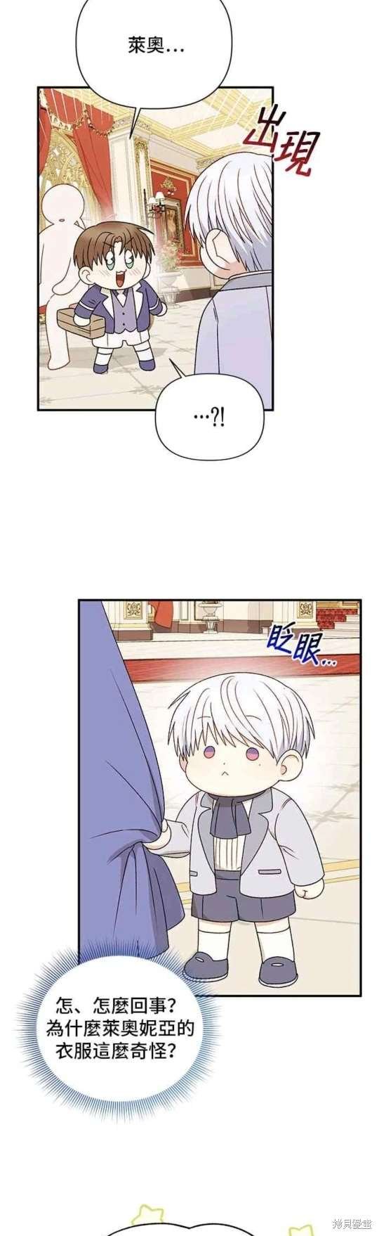 第110话
