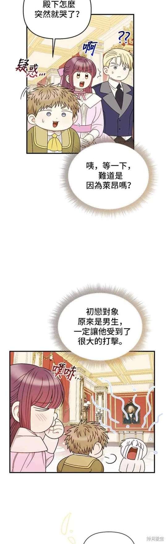 第110话